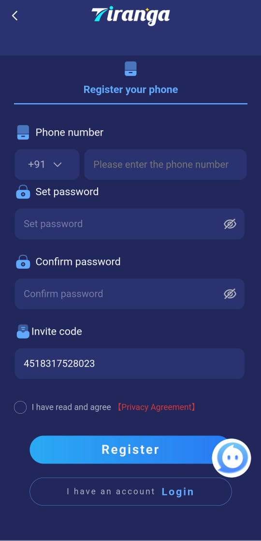 Illustration of the Indian National Flag (Tiranga)